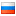 Changer de pays/langue: Россия (Русский язык)